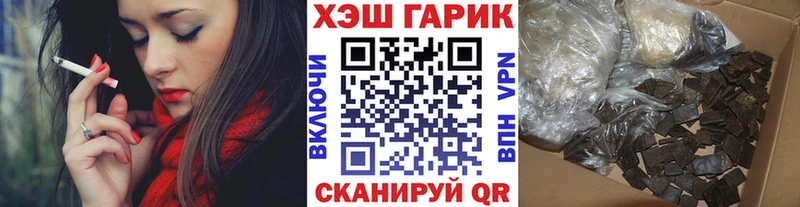 Гашиш Premium  Тутаев 