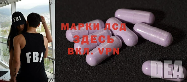 jwh Абаза