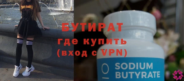 дурь Остров