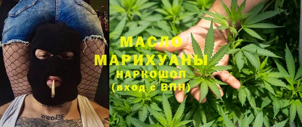метадон Алзамай