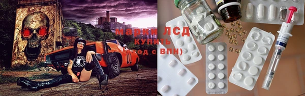 метадон Алзамай