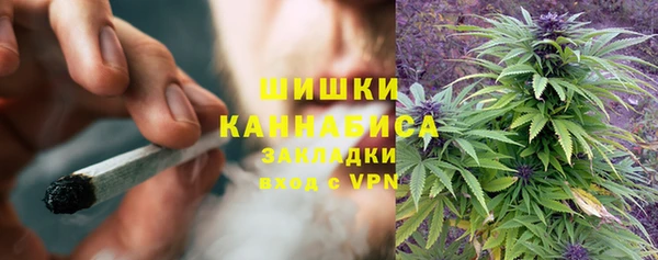 jwh Абаза