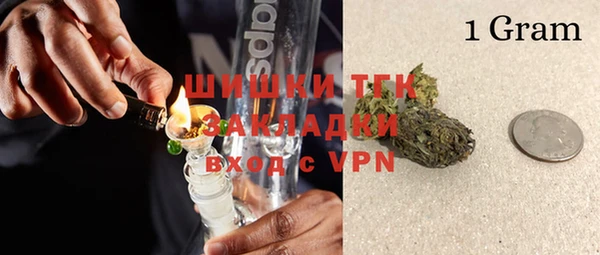 ГАЛЛЮЦИНОГЕННЫЕ ГРИБЫ Алексеевка