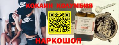 хмурый Новозыбков