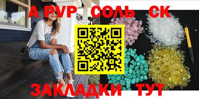 хмурый Новозыбков