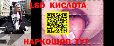 хмурый Новозыбков