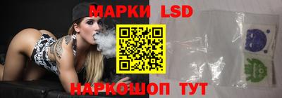 меф VHQ Новодвинск