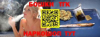 меф VHQ Новодвинск