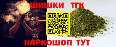 хмурый Новозыбков