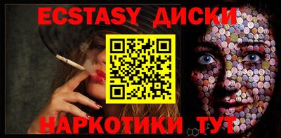 хмурый Новозыбков