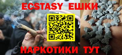 хмурый Новозыбков