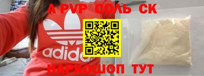 хмурый Новозыбков