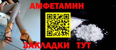 хмурый Новозыбков