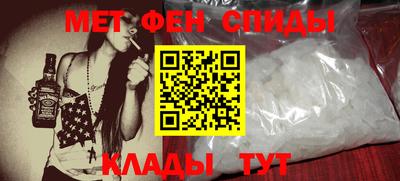 хмурый Новозыбков