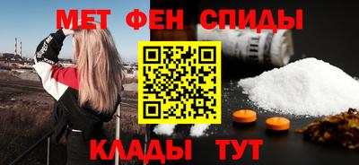 хмурый Новозыбков