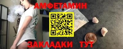 хмурый Новозыбков