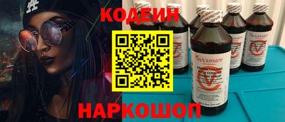 хмурый Новозыбков