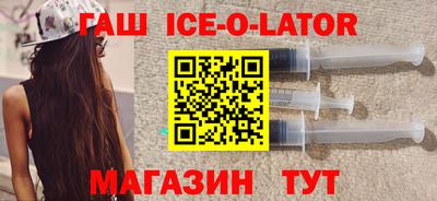 хмурый Новозыбков