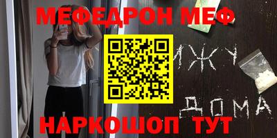 хмурый Новозыбков