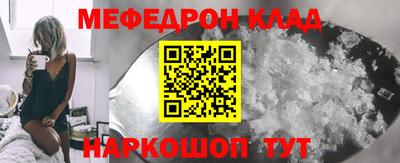 хмурый Новозыбков