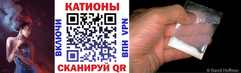 Меф кристаллы  где купить наркоту  Тутаев 